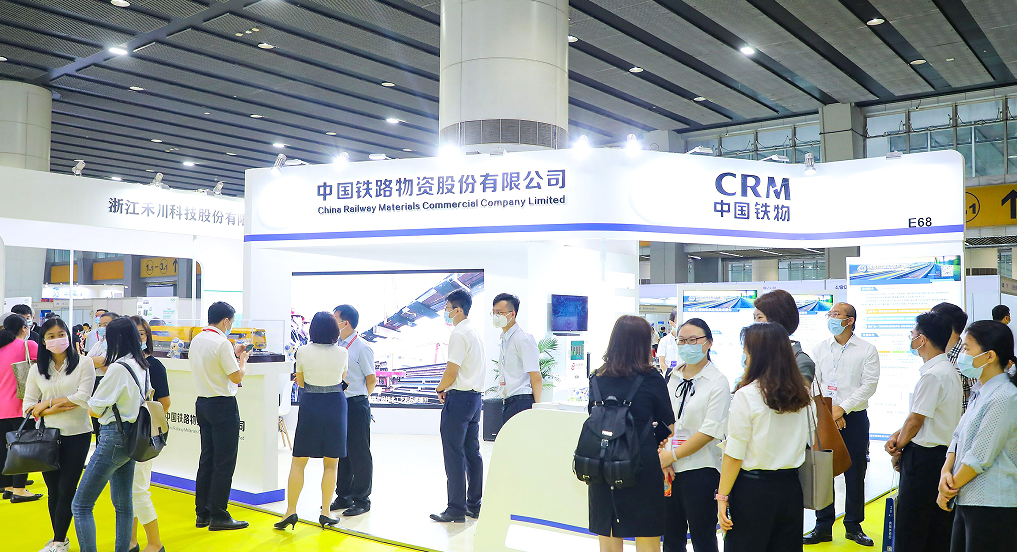 湾区之约 轨道之光 | 第十一届广州轨道交通展览会&轨交工程交易会即将璀璨登场